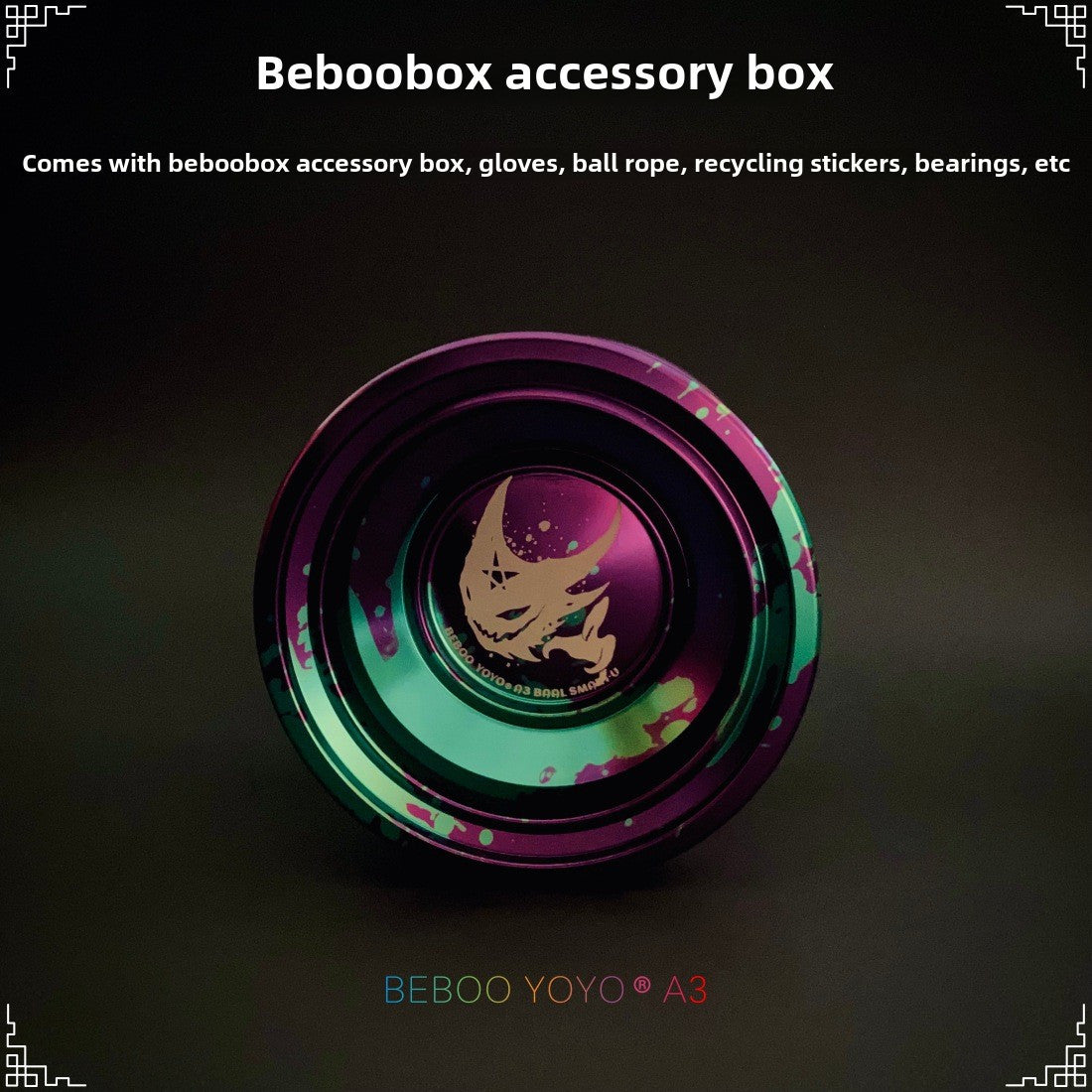 1pc BEBOOYOYO A3 Dieu du Mal Barre Yo-Yo en Alliage Violet pour Garçons - Jouet Haute Performance avec Accessoires, Couleurs Mixtes\u002FViolet\u002FBleu, Conception en Alliage d'Aluminium Durable pour des Tours Fluides et un Jeu Amusant