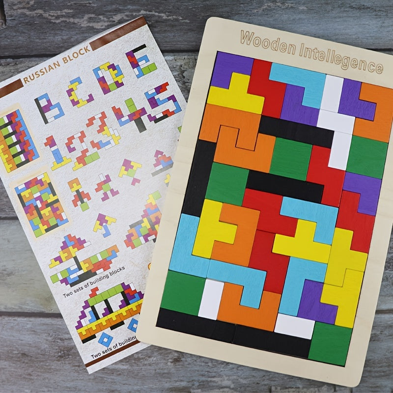 Jouet de puzzle 3D en bois coloré - \